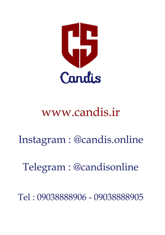 پیراهن یقه انگلیسی سایز بزرگ ژاکارد مردانه
